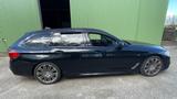 BMW M550d Tour StHz AHK B&W Tartufo Scheckheft Komf - gebrauchte BMW M550 aus dem Jahr 2020