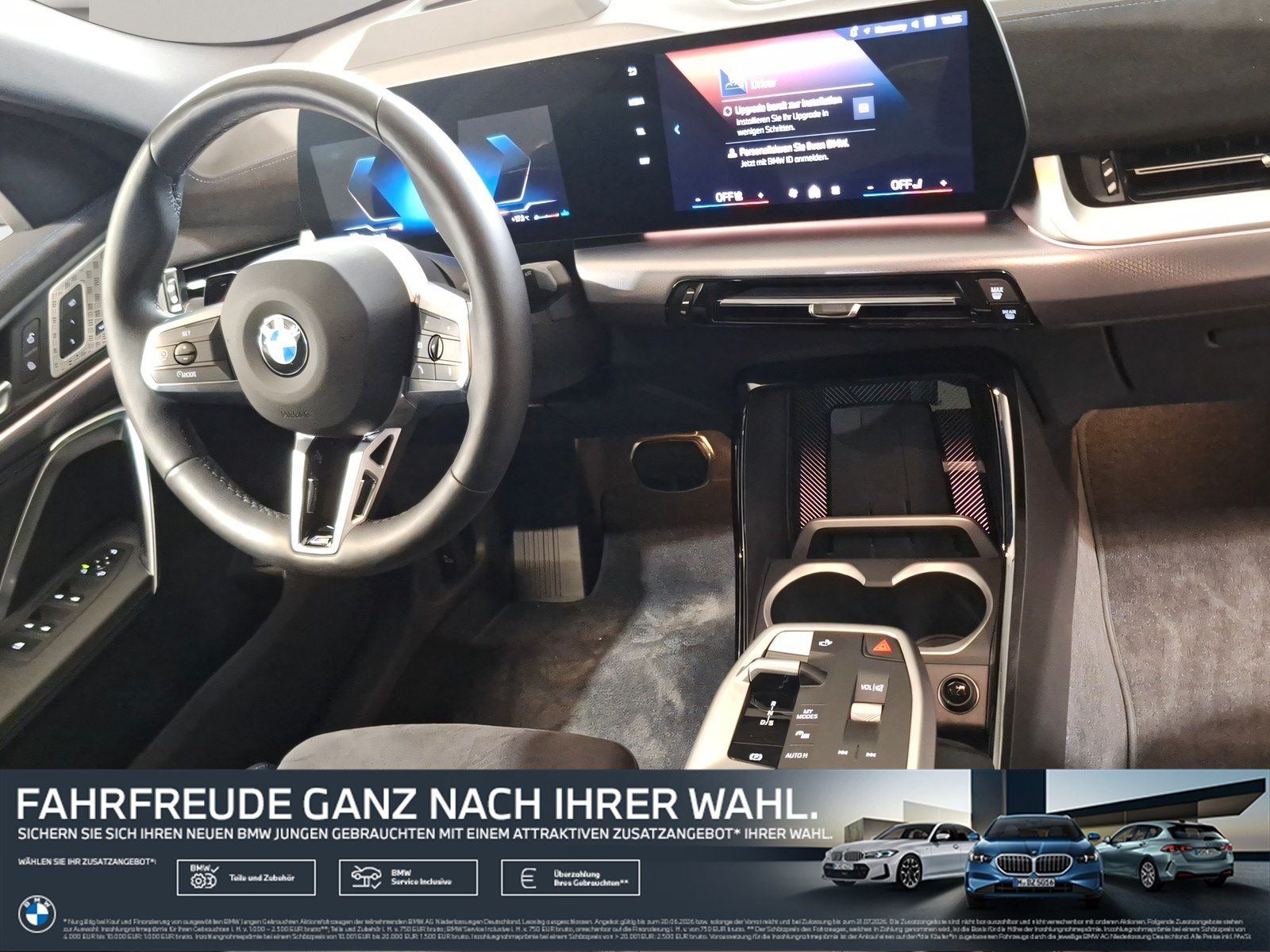 BMW X2 - Bild 15