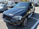 BMW X5 3.0D M57 - gebrauchte BMW X5 aus dem Jahr 2008