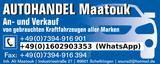 BMW 540 5 Touring 540 d xDrive Sport Line - gebrauchte BMW 540 aus dem Jahr 2019