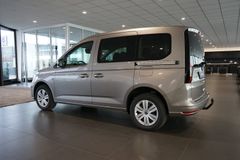 VW Caddy 1.5 TSI DSG | Kamera | Sitzheizung | AHK VW Caddy 1.5 TSI DSG | Kamera | Sitzheizung | AHK