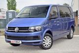 Volkswagen T6 Multivan 2.0 TSI*1Hd.*7 Sitzer*AHK*Tempomat - Volkswagen T6 Multivan in Ludwigshafen