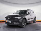 Volvo XC 40 T2 Plus Dark+360Kamera+Standh+Pano+Licht - Volvo XC40 in Nürnberg
