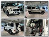 Mercedes-Benz G 350 d AMG-LINE*G-SD*BURMESTER*WIDESCREEN*20" - Mercedes-Benz G 350 in Wuppertal
