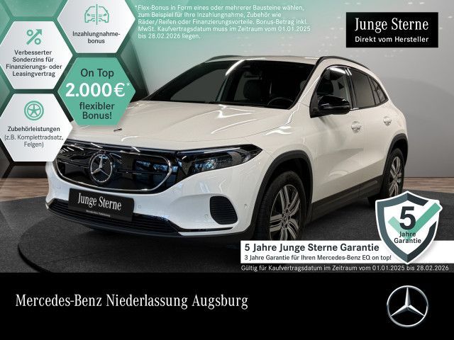 Mercedes-Benz EQA 350 4M  ELECTRIC ART Advanced/Night/Totw/