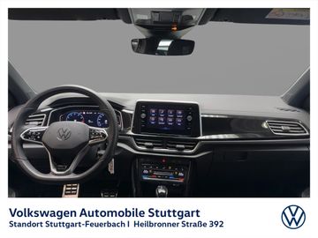 Volkswagen T-Roc - 8