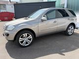 Mercedes-Benz ML 350 4Matic AHK Xenon Service neu! - Mercedes-Benz ML 350 Gebrauchtwagen in Stuttgart