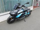 BMW CE 04 Dynamic/Avantgarde/Schnelllader - ELEKTRO ROLLER