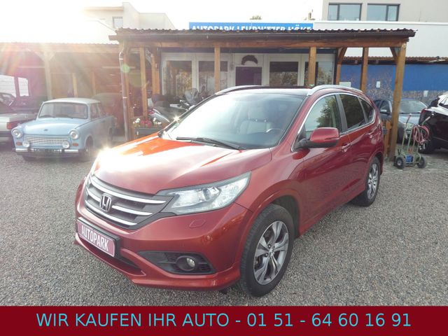 Honda CR-V Executive 4WD Automatik #LEDER#AHK#PDC#22