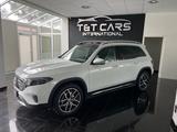 Mercedes-Benz EQB -Klasse EQB 300 4Matic - Mercedes-Benz EQB Gebrauchtwagen