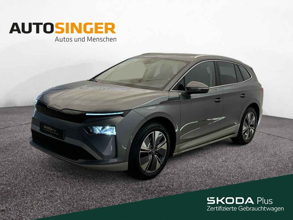 Image of Skoda Enyaq