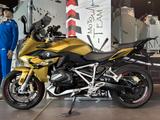 BMW R 1250 RS - Offers matching your search criteria