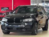 BMW X5 M50d *NiGHT*HEADUP*B&O*SOFTCLOSE*PANORAMA*21 - BMW X5 M50 aus 2014