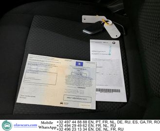 BMW X1 - 9