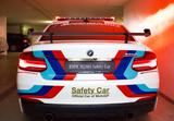 BMW M240i SafetyCar Moto GP Replica - graue BMW 230