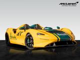 McLaren Elva | Solar Yellow | Heritage Livery - McLaren in Stuttgart