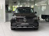 Mercedes-Benz GLE 300d AMG 4MATIC PANO BURMESTER 360° AHK - Mercedes-Benz GLe