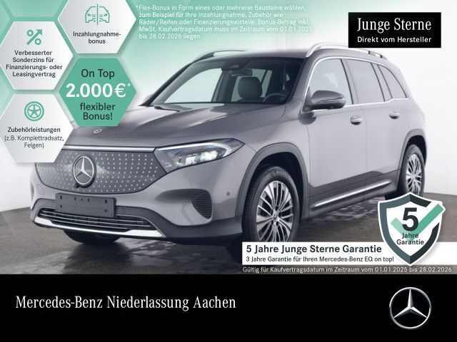 Mercedes-Benz EQB 300 4M ELECTRIC ART/AHK/DISTR/360°/MEMO/WD