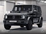 Mercedes-Benz G 400 d AMG/SHD/Burmester/AHK/Verstellfahrwerk - Mercedes-Benz G-Klasse Gebrauchtwagen