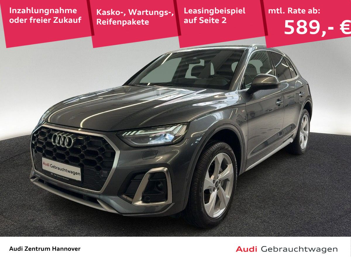 Audi Q5 - Bild 1