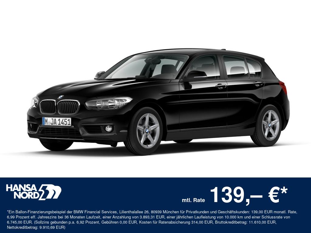 BMW 116i Lim. ADVANTAGE NAVIGATION PDC SHZ ALU