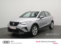 Seat Arona - Vorschau Bild 1