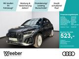 Audi Q5 S-Line AHK MATRIX PANO HuD KEYLESS ACC AHK - Audi Q5 Gebrauchtwagen in Stuttgart