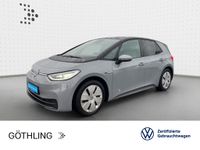Volkswagen ID.3 - Vorschau Bild 1