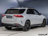 Mercedes-Benz GLE 63 S AMG 4M+ Multibeam/Night/AHK/Pano/Sthzg/ - graue Mercedes-Benz GLE 63 AMG