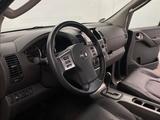 Nissan PATHFINDER 2.5 DCI LE  EXECUTIVE! NAVI-LEDER-KAM - Nissan in Saarbrücken