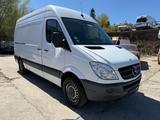 Mercedes-Benz Sprinter II Kasten 210 CDI*BETT*TÜV 03/27*2-HAND - Mercedes-Benz Sprinter: 210 Cdi