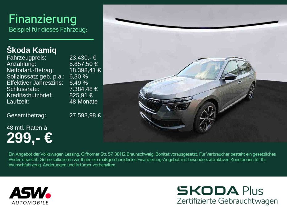 Image of Skoda Kamiq