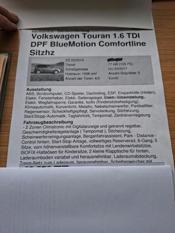 Volkswagen Touran