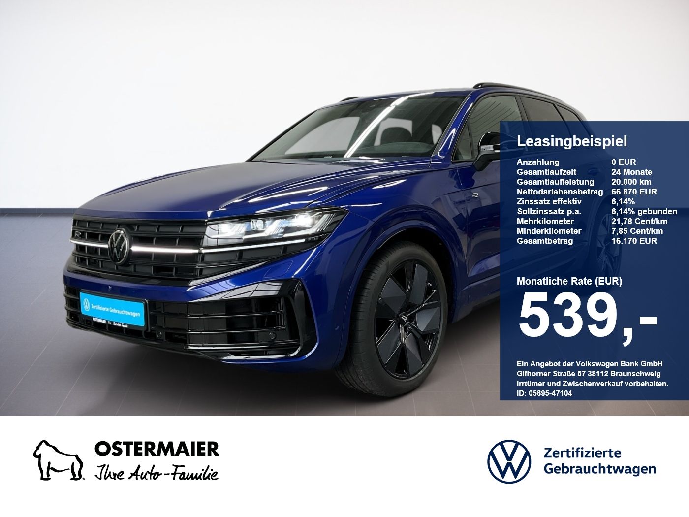 Volkswagen Touareg R HYBRID 462PS NP.121T AHK.DYNAUDIO.AREA
