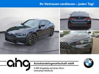 BMW 420 Gran Coupé - Vorschau Bild 1