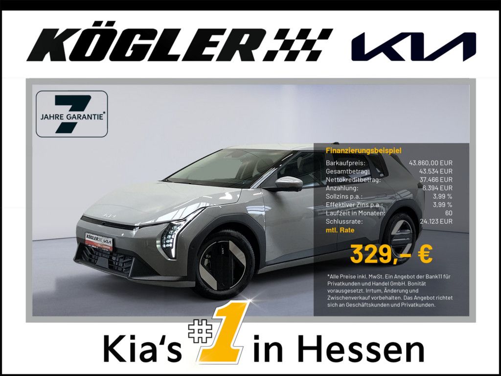 Kia Andere