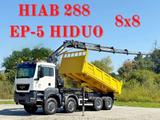 MAN TGS 32.510 * HIAB 288 EP - 5HIDUO/ FUNK * 8x8 - MAN Tgs