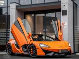 McLaren 570S Spider Launch Edition / Carbon / B&W Audio - McLaren: 570