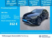 Volkswagen T-Roc - Vorschau Bild 2