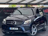 Mercedes-Benz GLE 250 d 4Matic Pano/HK/Memory - Mercedes-Benz GLE-Class: Blau