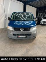 Volkswagen T5 Caravelle/Lang/2.5TDI/AHK/PDC/9 Sitzer - gebrauchte VW T5 Caravelle aus dem Jahr 2006