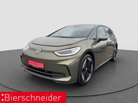 Volkswagen ID.3 - Vorschau Bild 1