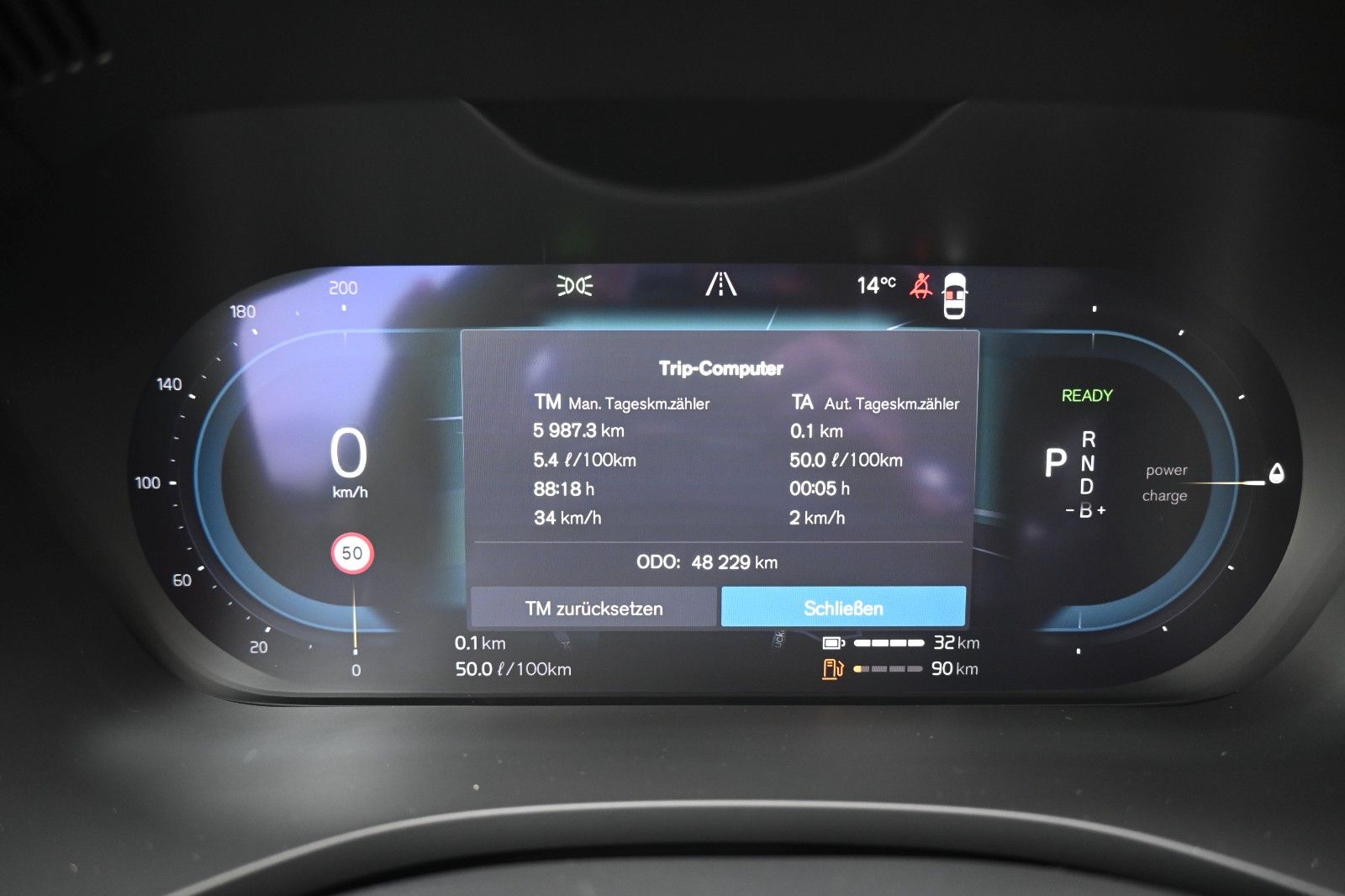 Fahrzeugabbildung Volvo XC60 T6 Inscription PHEV AWD*AHK*RFK*H&K*STHZG*