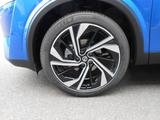 Nissan Qashqai 1.3 DIG-T 4x4 DCT 158PS TEKNA+20" Alu* - Nissan Qashqai: Allradantrieb, Tekna