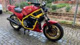 Honda VF750F - HONDA 1985