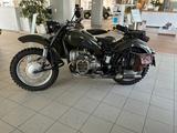 Ural K750 Dnepr Gespann - URAL MOTORRAD