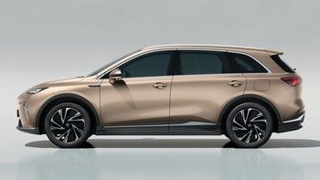 Fahrzeugabbildung MG S6 Luxury