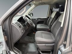 Fahrzeugabbildung Volkswagen T5 Multivan 140PS DSG Navi Klima Sitzh Xenon 7Si