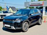 Ssangyong Torres Forest Edition 4x4*LED*AHK*LEDER BRAUN* - Ssangyong Torres aus 2023