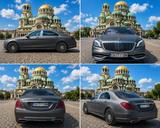 Mercedes-Benz S 500 Mercedes-Maybach 4MATIC  - Mercedes-Benz S 500: Grau